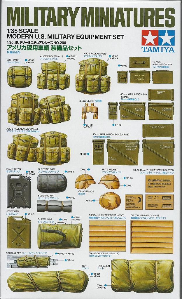 D-MODERN U.S. MILITARY EQUIPMENT SET